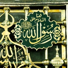 [20] نفثات - صَرّة صرصريّة (2)