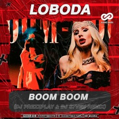 Loboda X Pharaoh - Boom Boom (DJ Prezzplay & DJ S7ven Radio Edit)