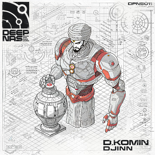 D.Komin - Fix This