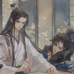 怎配 Zen Pei《二哈和他的白猫师尊》同人曲  镜予歌  喧笑  陈亦洺