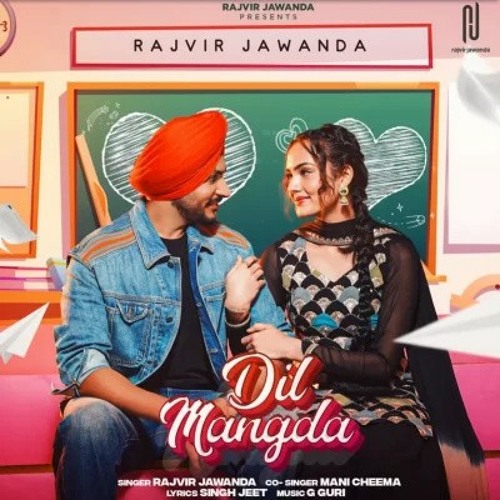 Stream Dil Mangda Rajvir Jawanda by Brand New Punjabi Songs 2023 Listen online for free on SoundCloud