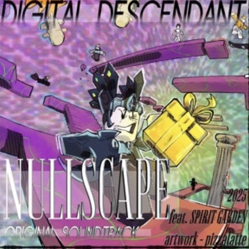 Inescapable