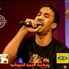 الزهور صاحية 🩶 أحمد الصادق