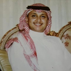 انتي العمر شوفك