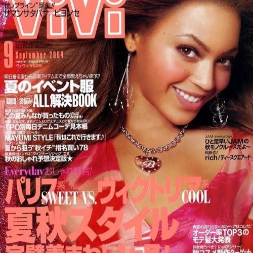 Diva