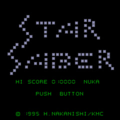 Star Saber (Sharp X68000) - Ending (MIDI Cover)