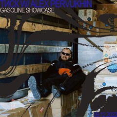 ТИСК SHOWCASE W/ ALEX PERVUKHIN 09/12/2022