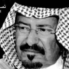 ‎⁨عبدالله بن عون - يا اهل القلوب الدواليه⁩