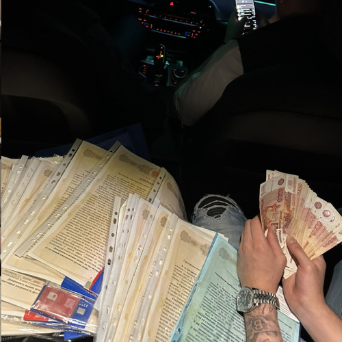 TikoTheCEO — Multi-Millionaire Freestyle