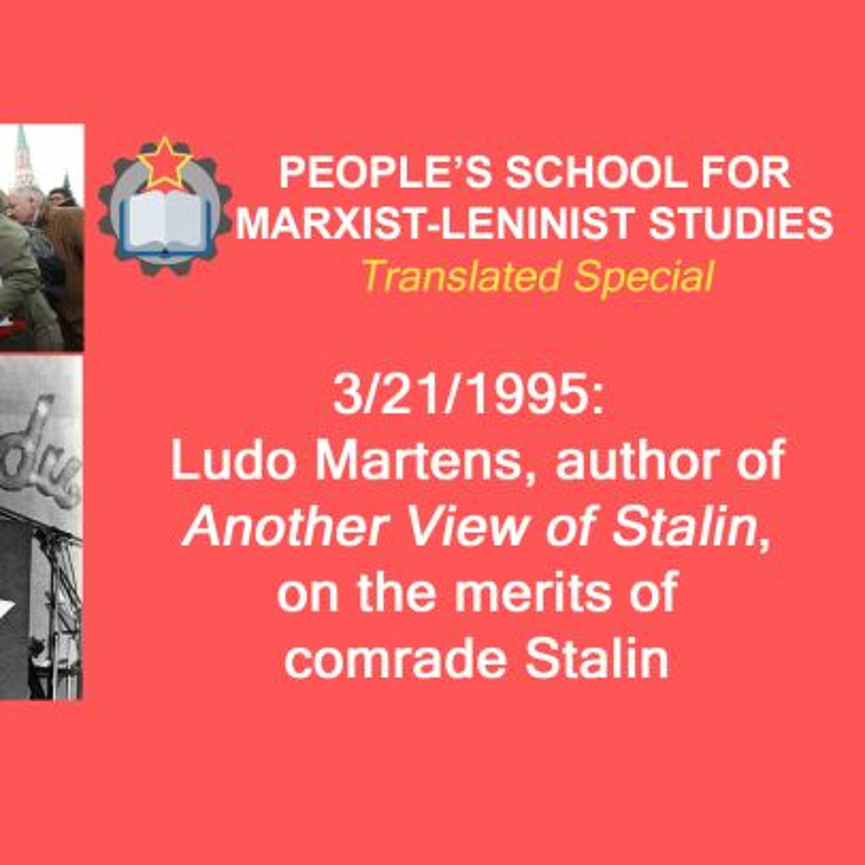 The People’s School for Marxist-Leninist Studies