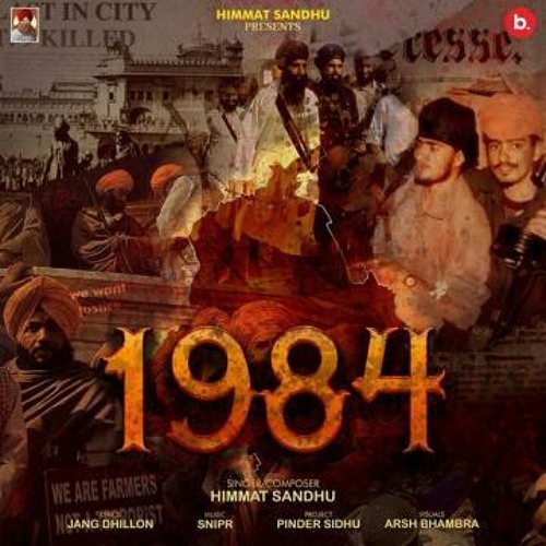 1984 - Himmat Sandhu
