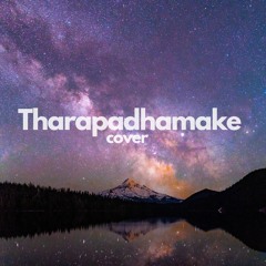Tharapadhamake cover Ft.Gopika Ramesh