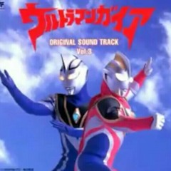 [MAD] Ultraman Gaia Opening Song.mp3