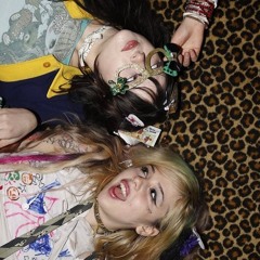 suban - take u off tha list (uunitzz cru)