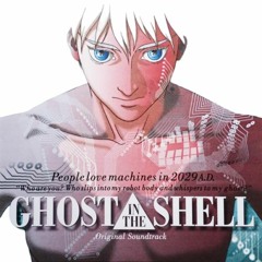 Pisapia X Kawai - Ghost In The Shell
