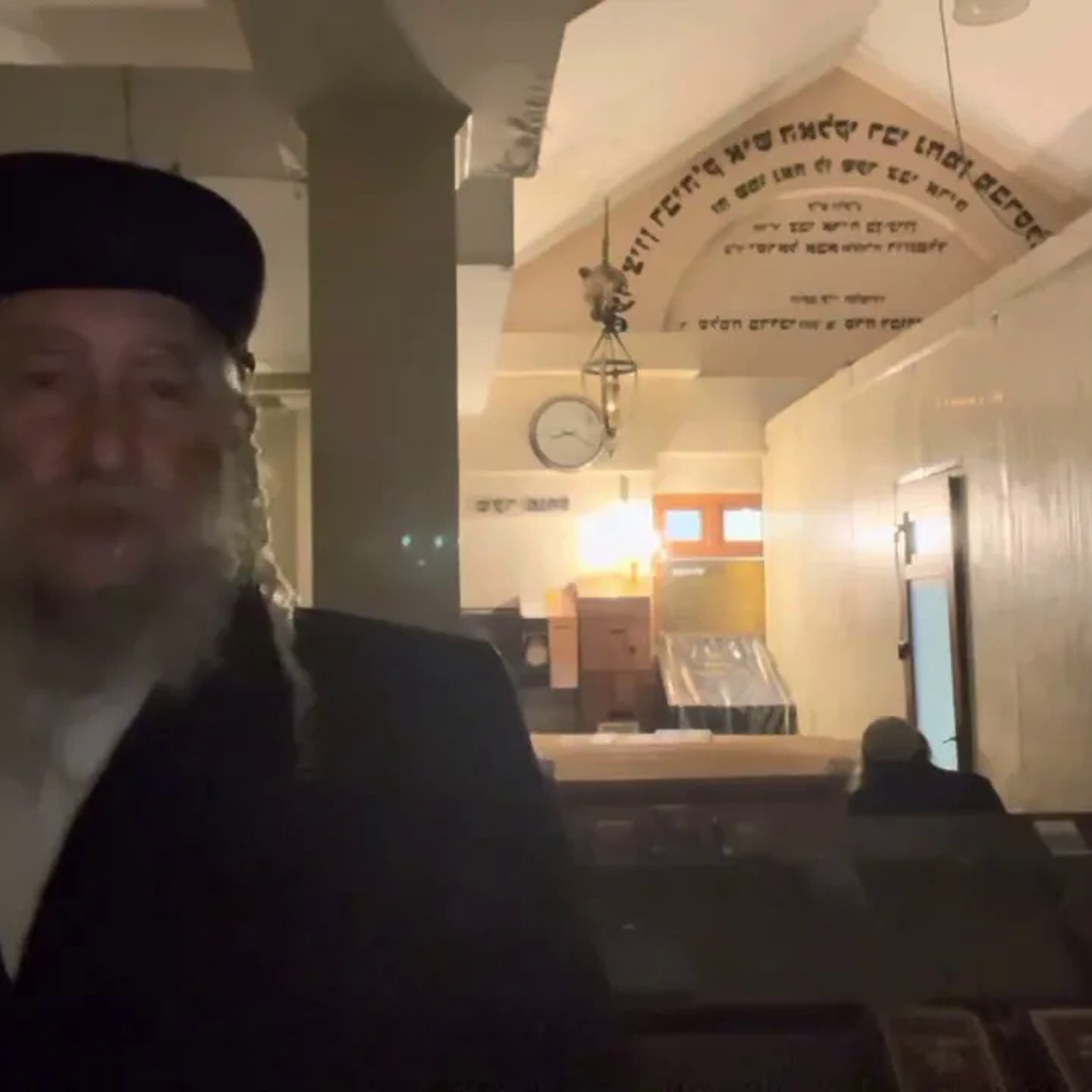 Rav Avraham IFRAH