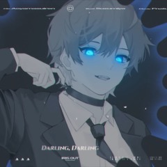 IRIS OUT  はとね歌ってみた