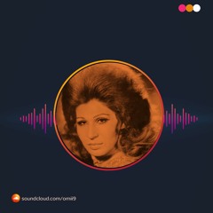 كيفَ يحيى لا يراني كيف أحيا لا أراه !