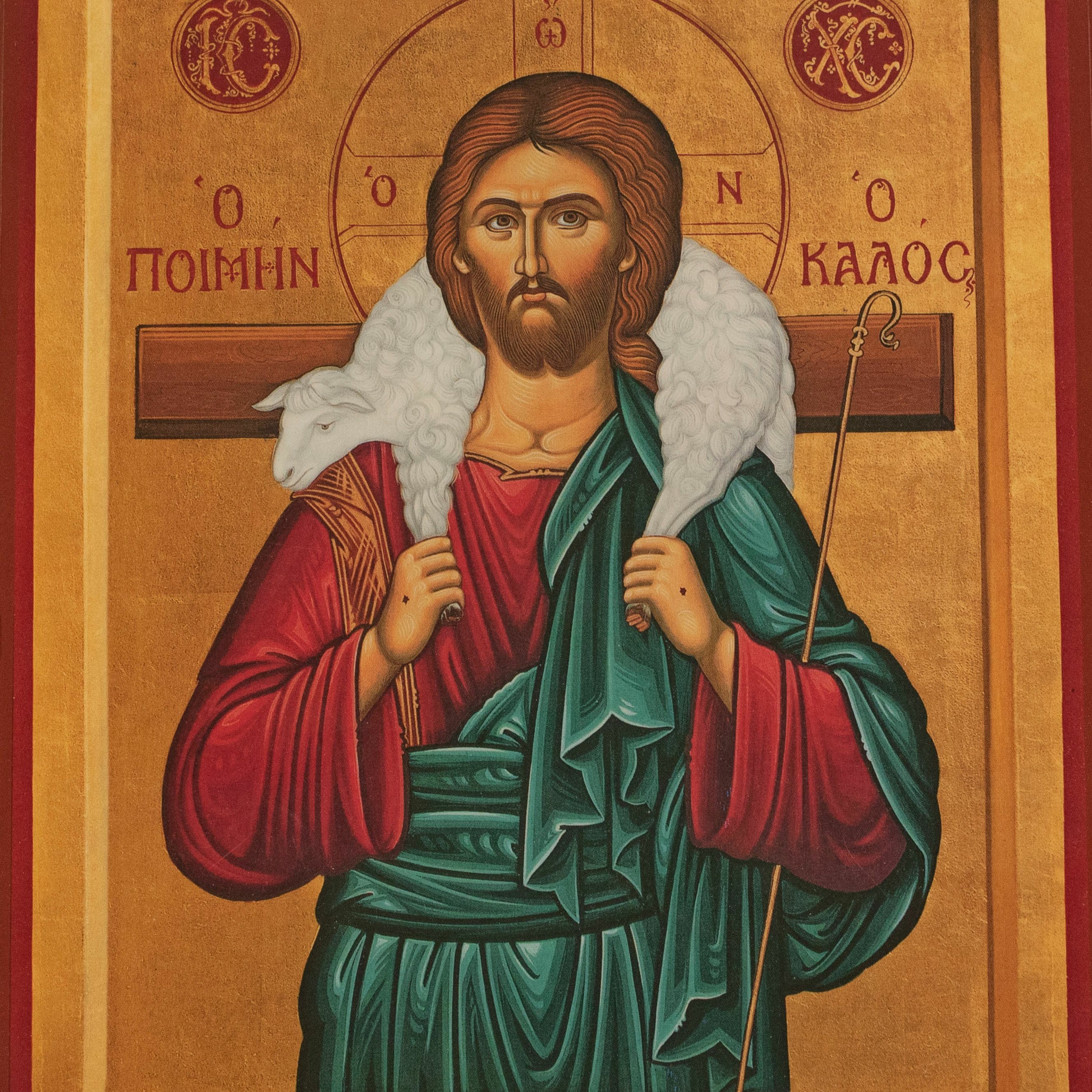 Be an Imitator and Walk with the Shepherd - March 22, 2020 episode artwork