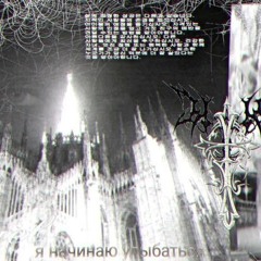 yan odada sürtüğü patlatıyo agam