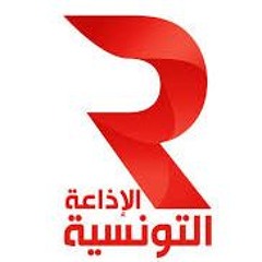 Promo Radio Tunisienne – The App Experience