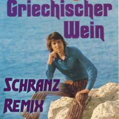 Griechischer Schranz FREEDL