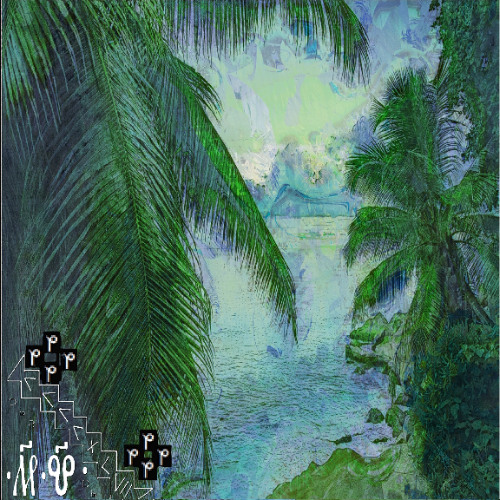 Pufferfish Tide Stroll