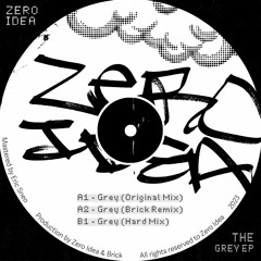 Grey (Hard Mix)