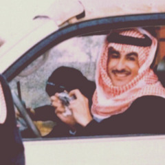 طـلال الرشـيد | ماقلـت احـبك