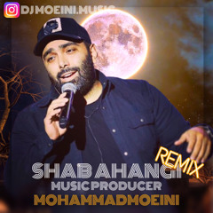 ریمیکس اهنگ شب آهنگی مسعود صادقلو