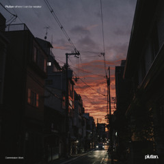 where I can be weaker