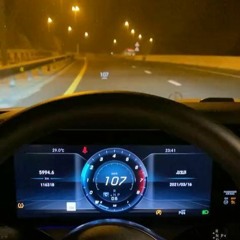 Iwa Rouh Amamino - Abdelmoula (Speed Up)