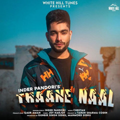 Thaane Naal (Inder Pandori)