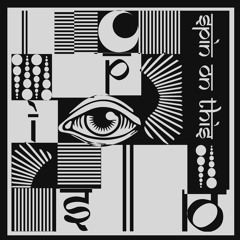 EXCLUSIVE: Jac The Disco - Goddess (Juan MacLean Remix) [Spin On This]