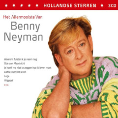 Ik Weet Niet Hoe