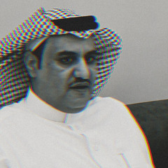 يا بديع السماوات - سفر الدغيلبي