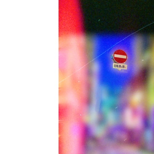 pluto [demo]