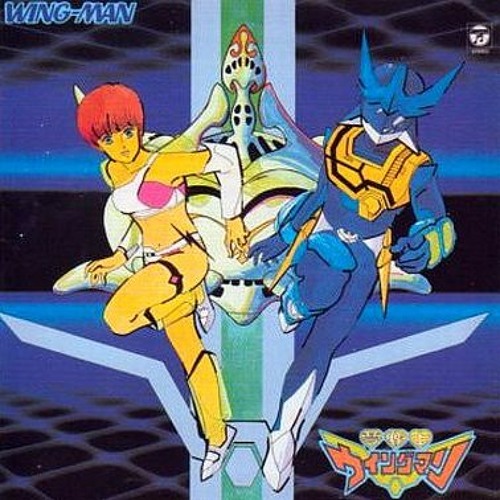 Stream ポプラ 異次元ストーリー 夢戦士ウイングマン Op Full By Zo Kura Listen Online For Free On Soundcloud Stream ポプラ 異次元ストーリー 夢戦士ウイングマン Op Full By Zo Kura Listen Online For Free On Soundcloud