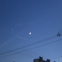 우주 (cover)