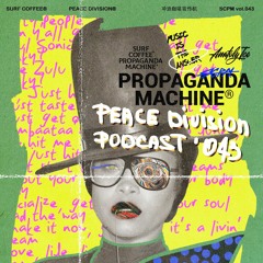 Propaganda Machine® by Surf Coffee® 043