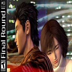 SHENMUE 1987