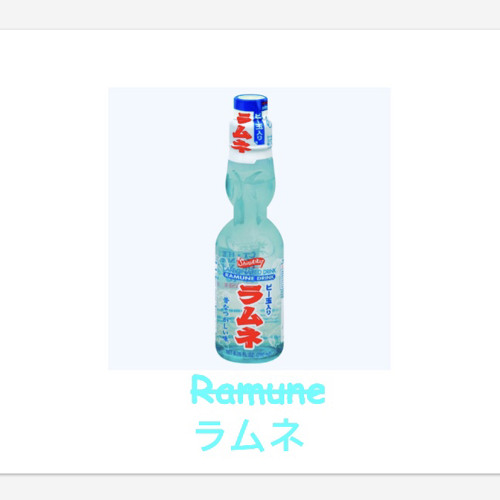 Stream Ramune ラムネ By 弓艹玉 ジャッキー Listen Online For Free On Soundcloud Stream Ramune ラムネ By 弓艹玉 ジャッキー Listen Online For Free On Soundcloud