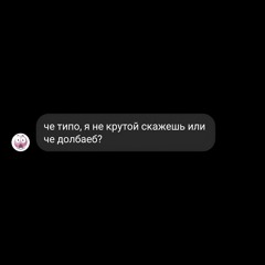 глеб максимов