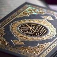 سورة الإنسان - القارئ أحمد درويش (جبر) - رواية ورش عن نافع من طريق الشاطبية