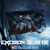Artwork for Hoist The Colours (Excision & Sullivan King Remix)