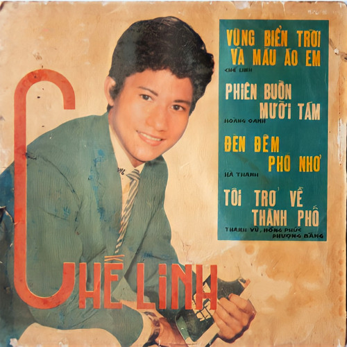 Phiên Buồn Mười Tám