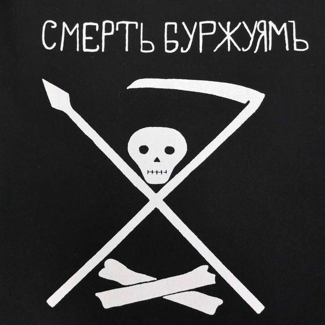 Пісня до святого миколая текст