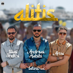 Alitis (feat. Takinio Soul)