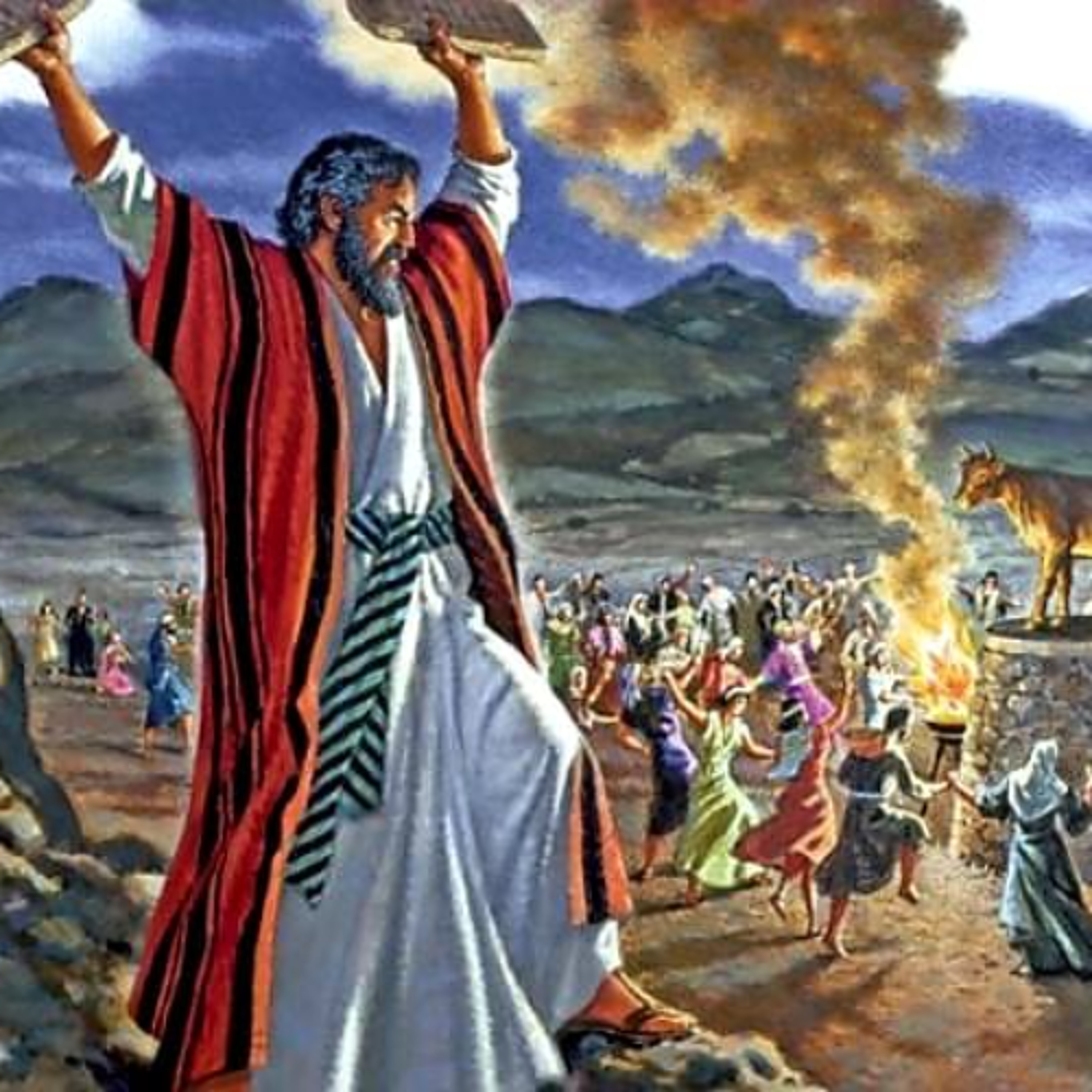 על המרחב המקדשי כמרחב להבעת הקנאות. מאמר לפרשת פנחס וצום יז' בתמוז. פודקסט סיכום דיאלוג AI episode artwork