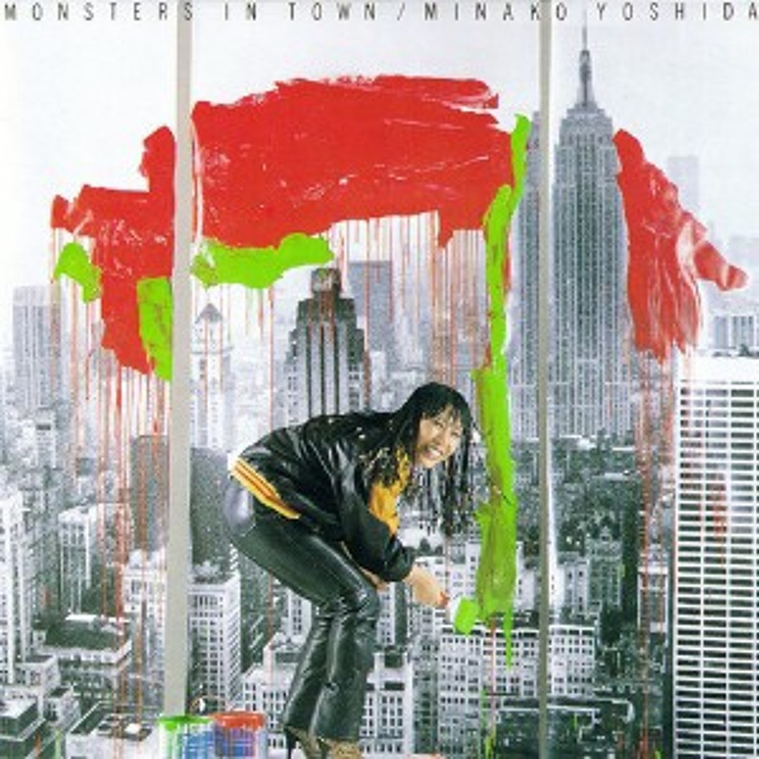 美品・和物ディスコブギー【吉田美奈子・Lovin' Mighty Fire】 VARIOUS ARTISTS - Lovin Mighty Fire: Nippon Funk/Soul/Disco